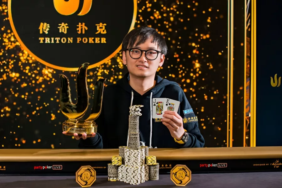 Wai Kin Yong London 2019 Event 5 Winner